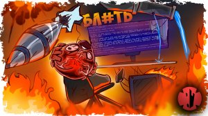 Эволюция Forts