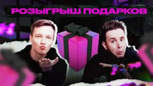 Пусти переночевать! 2 сезон