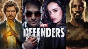 Защитники / The Defenders