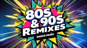 МУЗЫКА 90-2000Х