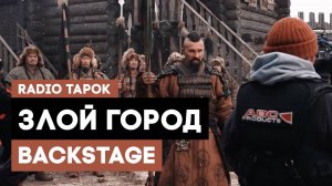 Клипы