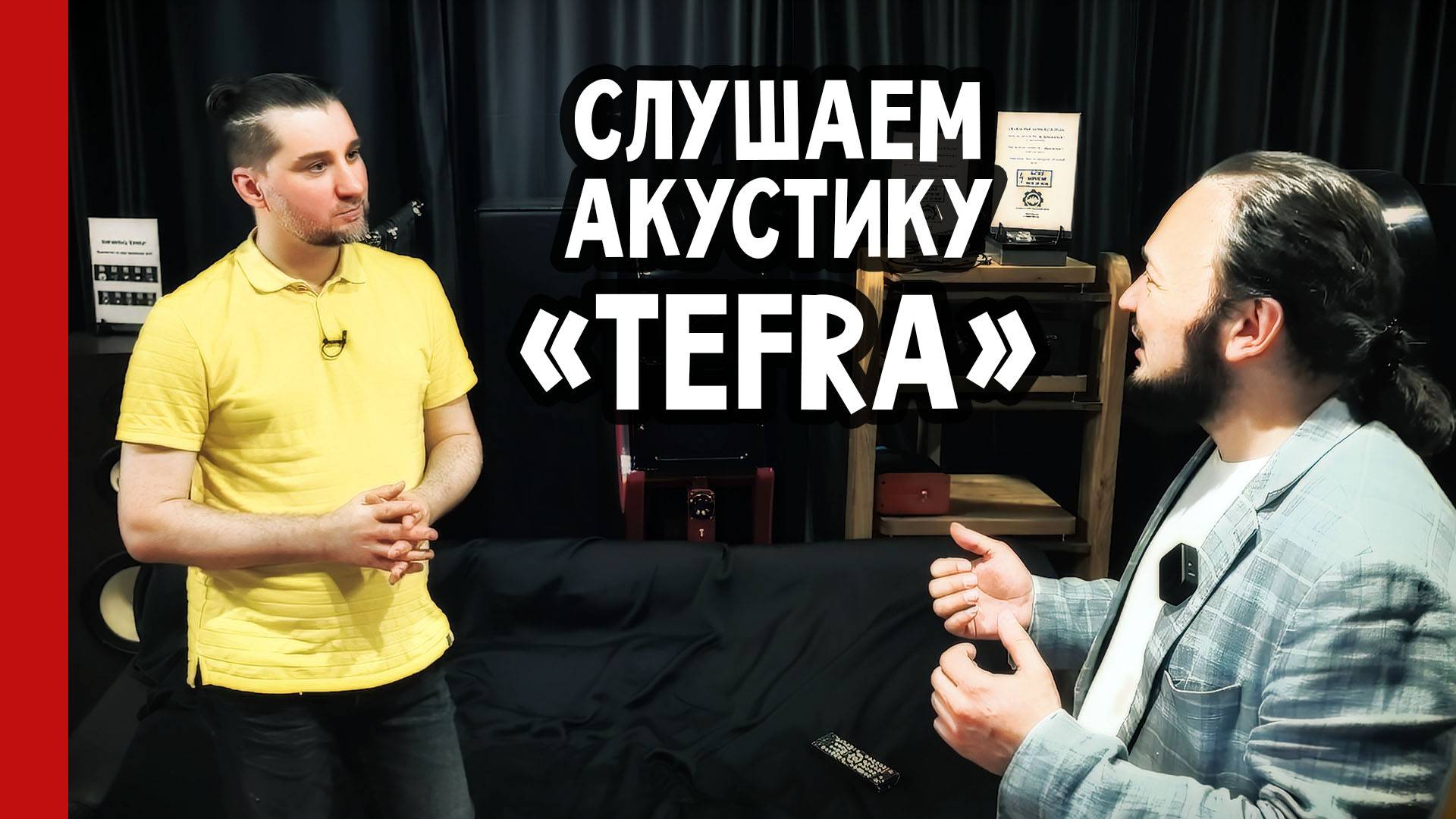 ОБЗОРЫ и ТЕСТЫ