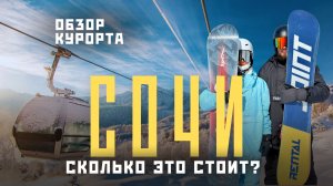 Россия