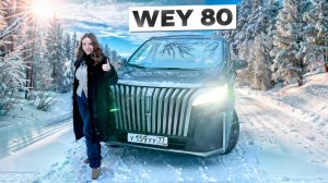 Обзоры на авто