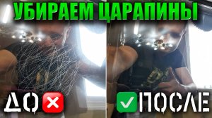 Техничка