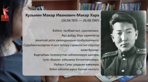 Сахалыы ааҕыах