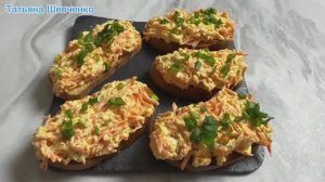 Салаты