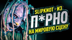 10 Небанальных фактов