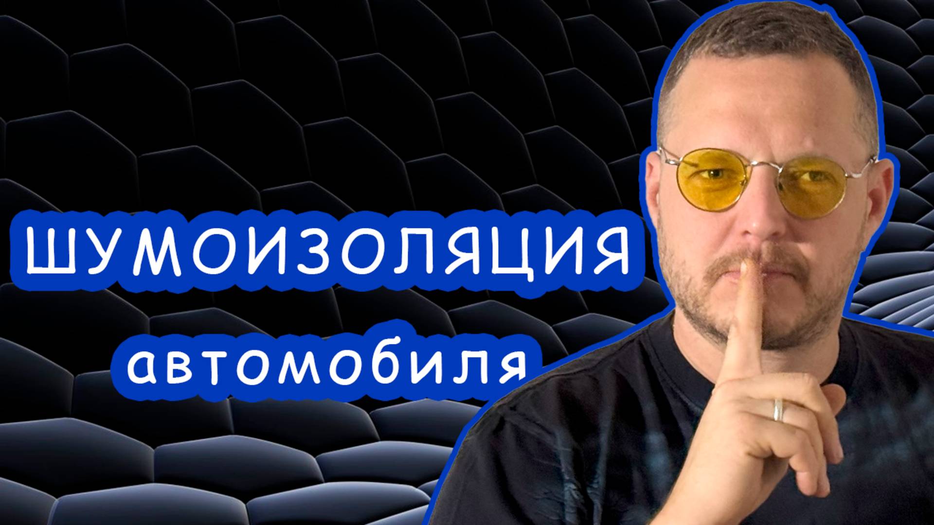 Наши лучшие ролики