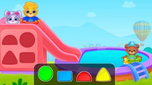 Учим фигуры | Мультики для детей