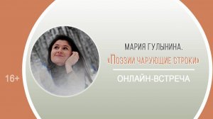 Кафедра чтения