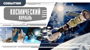 Величайшие изобретения человечества