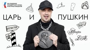 АртМеханика | Клипы на стихи поэтов