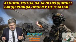 Топ-5. ″Ну, погоди!″ с Николаем Сорокиным.