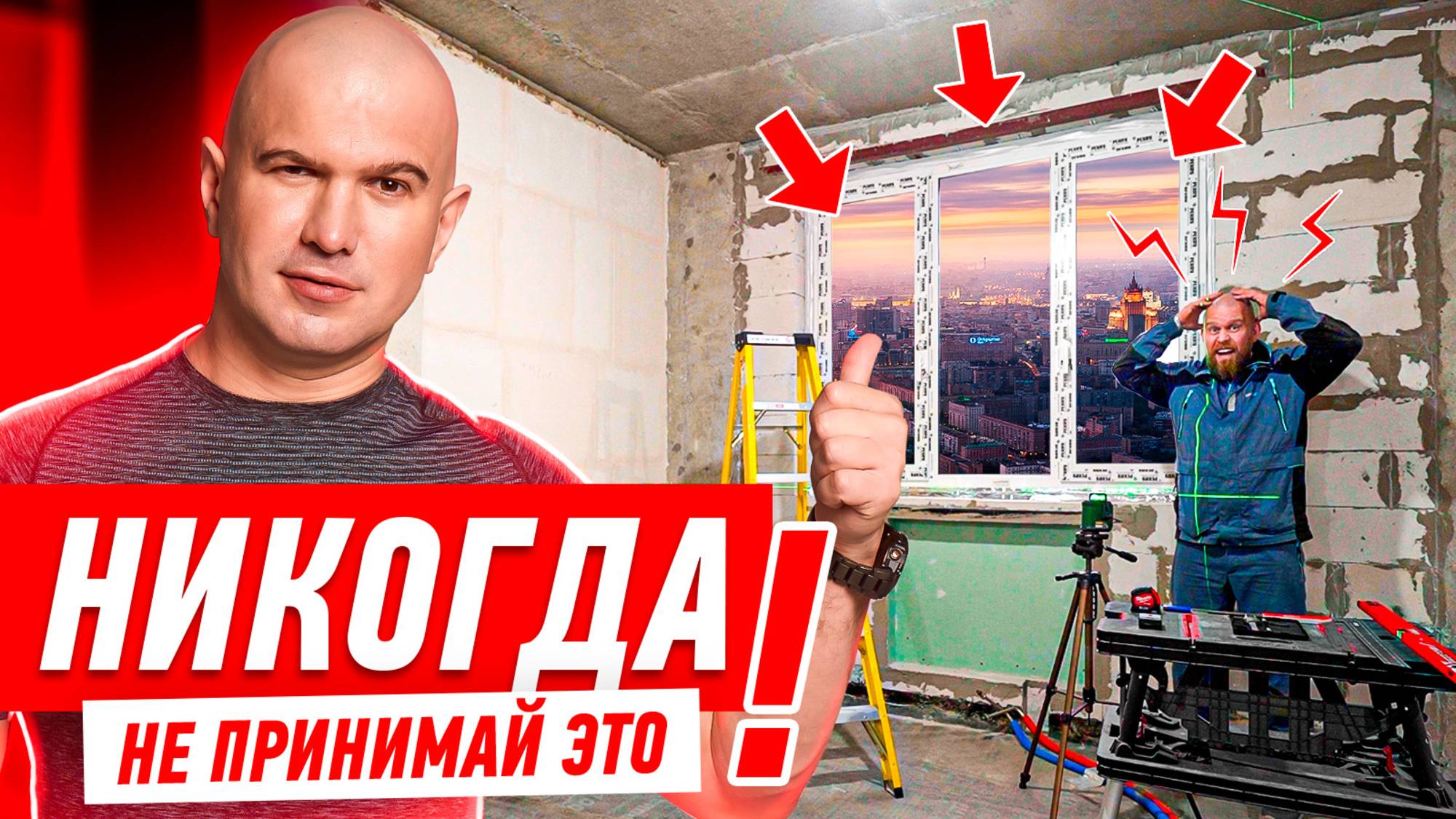 Балкон и лоджия. Остекление, утепление, отделка, присоединение, лайфхаки