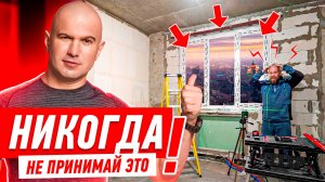 Балкон и лоджия. Остекление, утепление, отделка, присоединение, лайфхаки