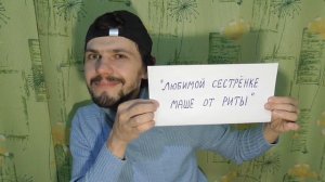 СИГНЫ