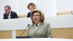 Заседания Совета Федерации