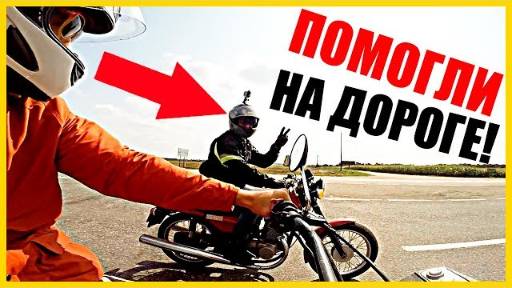 Дальняк