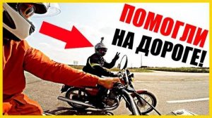 Дальняк