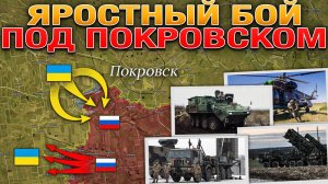 СВО Март 2025