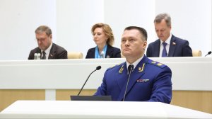 Отчеты и доклады министерств и ведомств