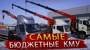 навесное оборудование