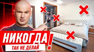 Шкафы-купе, мебель, гардеробные