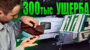 Реальные отзывы владельцев