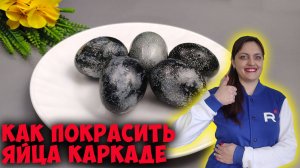 Лайфхаки и кулинарные советы