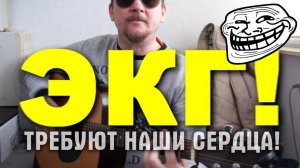 Приколы, пародии