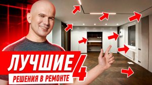 Отзывы заказчиков Алексея Земскова
