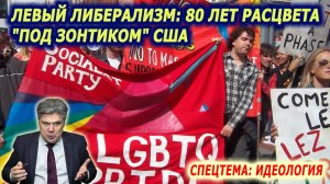 Коротко о главном