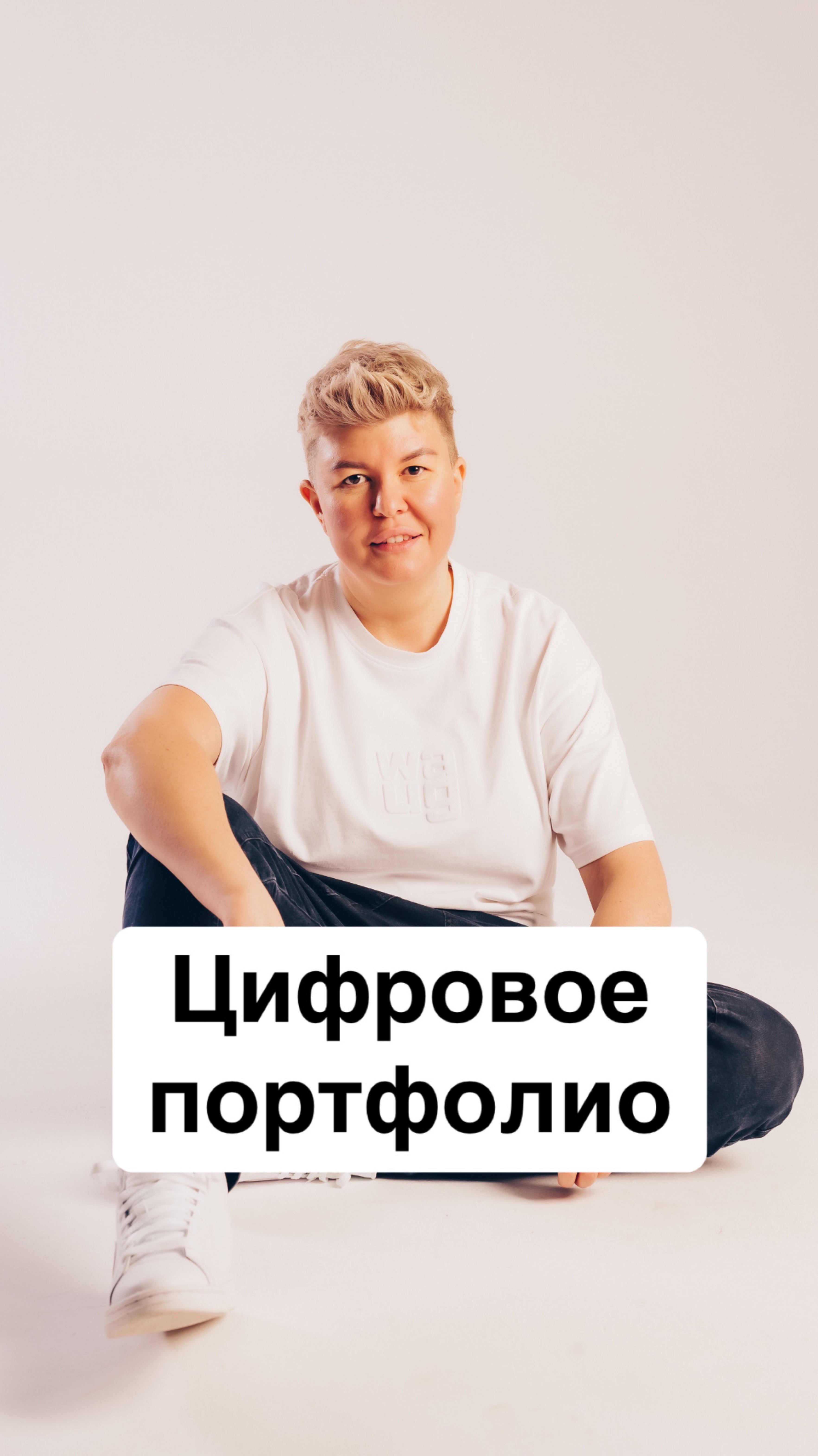 Сайты и платформы для учителей
