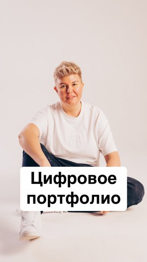 Сайты и платформы для учителей