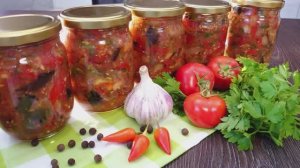 Консервация, заготовки на зиму