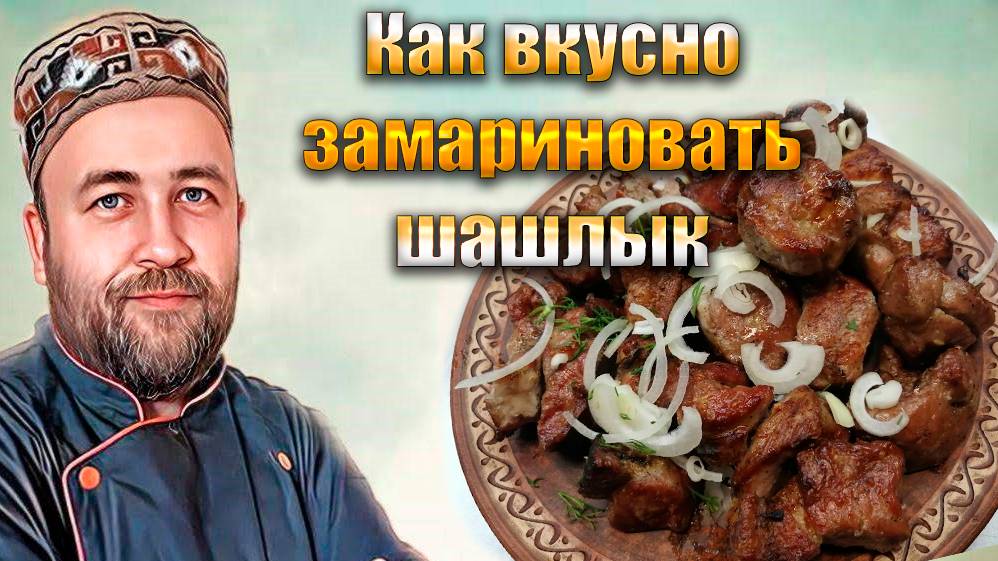 Мангал, казан, готовка на живом огне