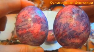РАЗНЫЕ БЛЮДА