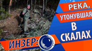 Походы и сплавы.