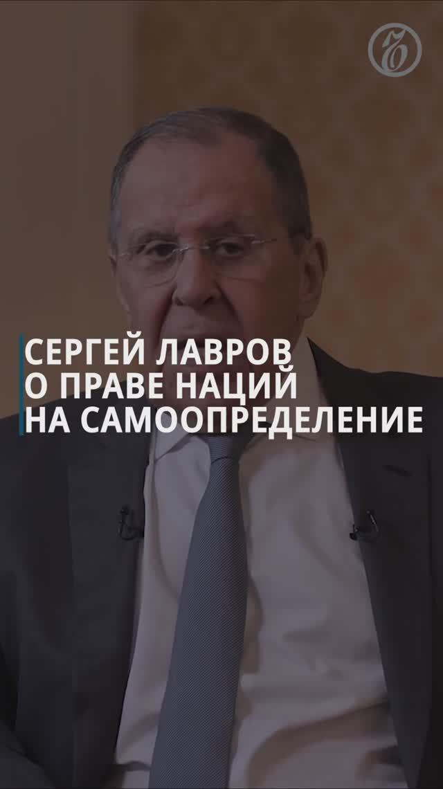 Политика