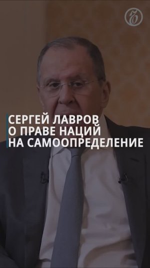Политика