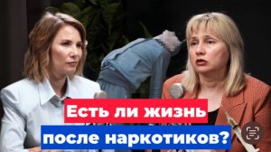 ПОДКАСТЫ