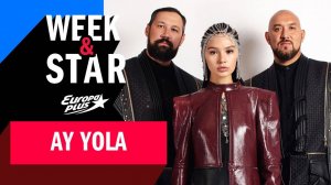 Week & Star - шоу бизнес, интервью со звездами - Европа Плюс