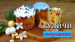 Праздничный стол