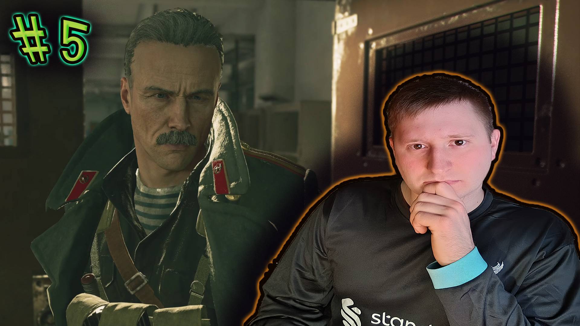 Call of Duty Black Ops Cold War