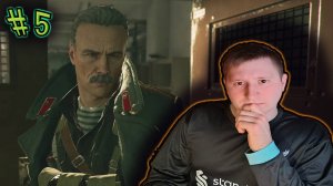 Call of Duty Black Ops Cold War