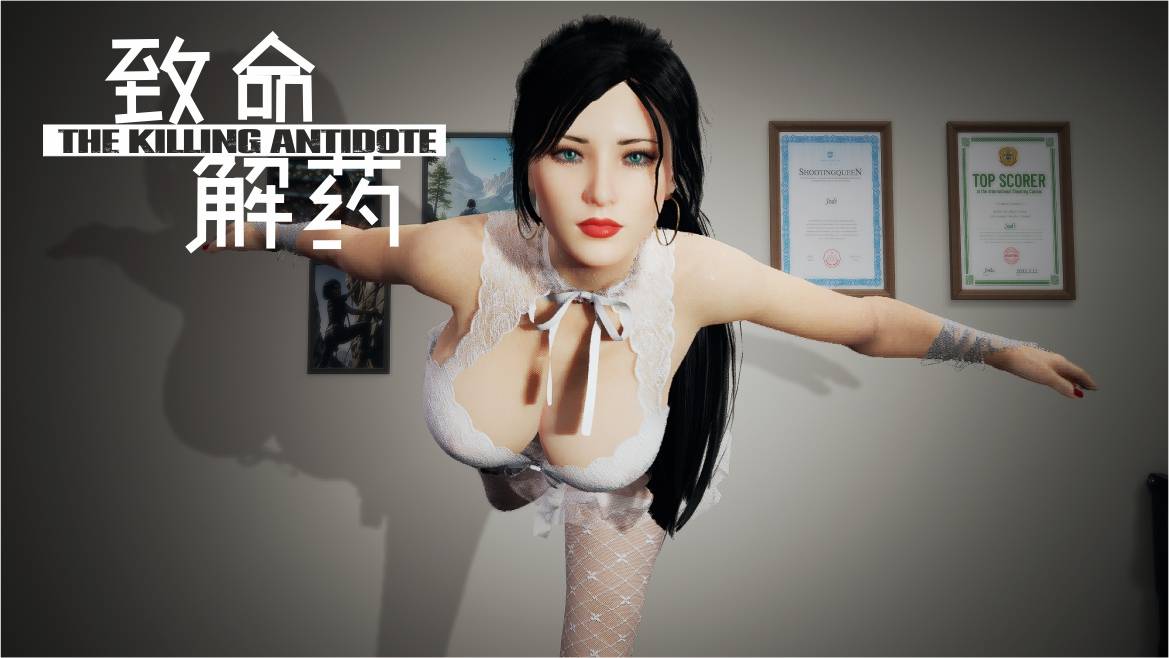 The Killing Antidote