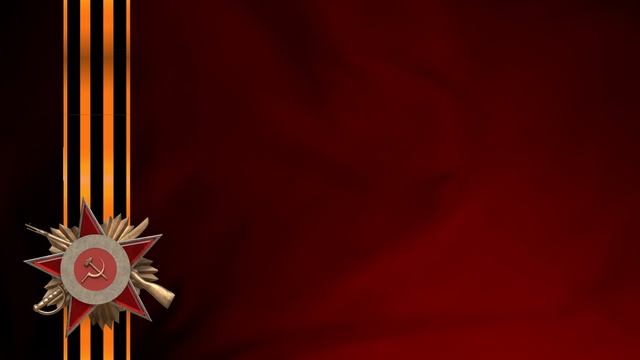 Шаблоны для слайд-шоу и презентаций