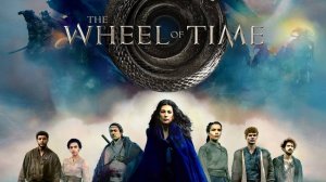 Сериал Колесо времени - 3 сезон / The Wheel of Time