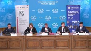 Пресс-центр МИД